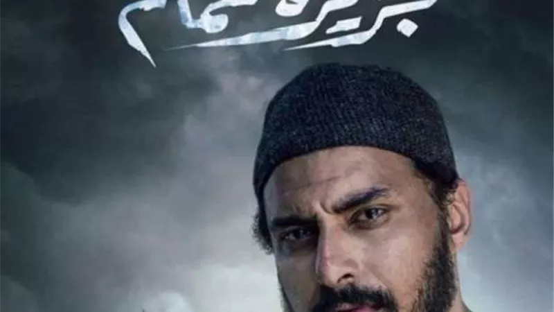 إسلام حافظ يكشف كواليس شخصيته فى مسلسل ”جزيرة غمام”