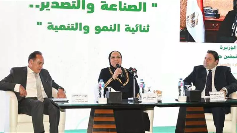 نيفين جامع: نسعى للوصول الى 100 مليار دولار صادرات سنويا