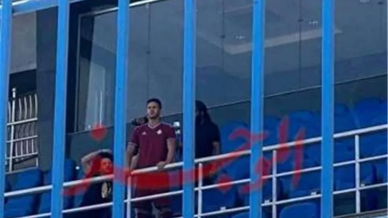 ميدو: استياء في هدرسفيلد بعد ظهور رمضان بقميص بيراميدز