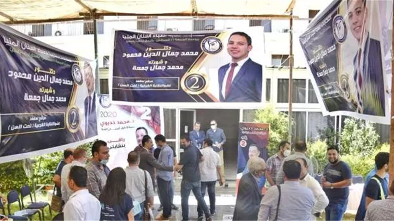 انطلاق انتخابات التجديد النصفي لنقابة الأسنان بمحافظات الجمهورية