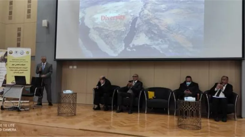جامعة الملك سلمان الدولية تنظم مؤتمرا حول التنمية المستدامة في جنوب سيناء