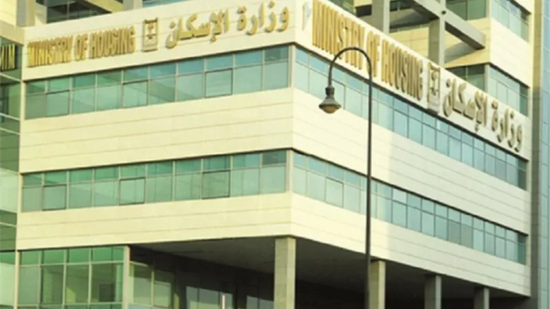 طرح 143 قطعة أرض مقابر بمقدم 50% من القيمة الاجمالية