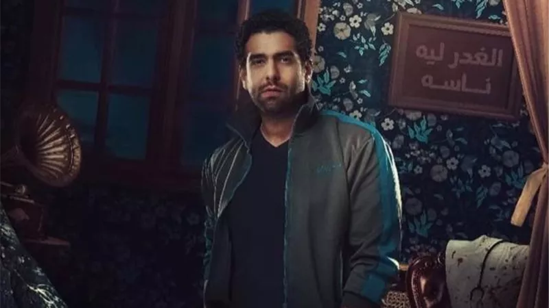 محمد كيلاني يروج لمسلسل ”انحرف”
