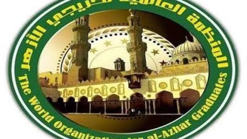 «خريجي الأزهر» تكشف مفاجآت صادمة حول الجهاد والخلافة في الإسلام