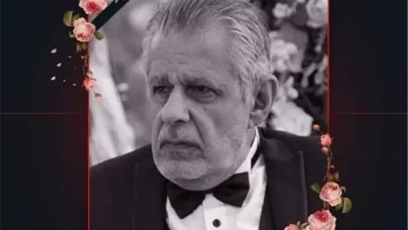 حورية فرغلي تودع زكى فطين عبد الوهاب بكلمات مؤثرة