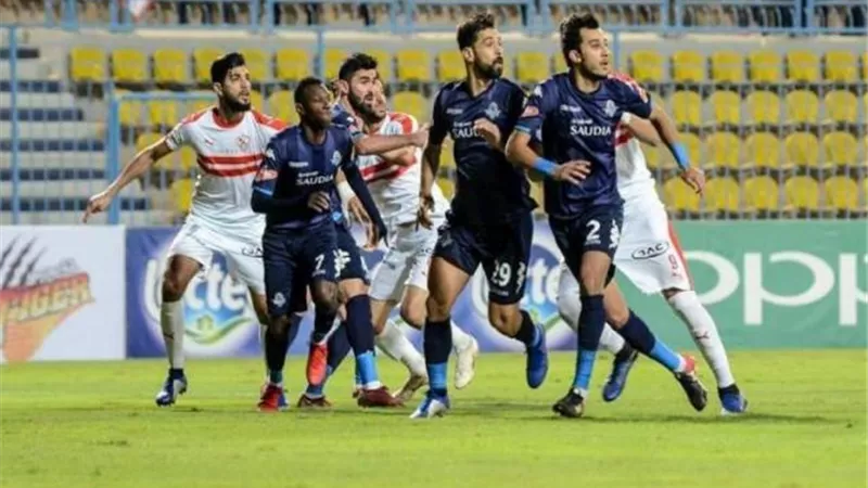 الزمالك وبيراميدز.. تعرف على نتيجة مباراة الدور الأول