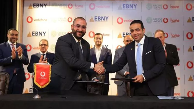 توقيع اتفاقية بين ”فودافون مصر” وشركة ”إبني” للاستثمار العقارى لتقديم خدمات وحلول تكنولوجية للمجتمعات الذكية