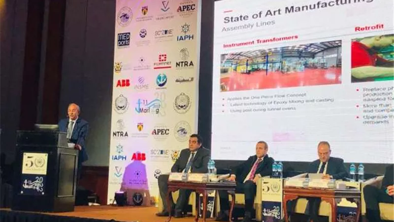 «إيه بي بي» تستعرض أفضل الحلول العالمية في تكنولوجيا الطاقة بمعرض ومؤتمر Marlog 11