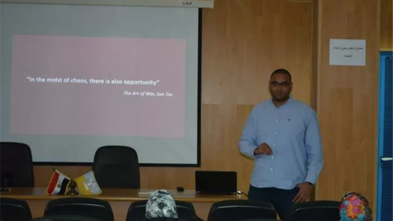 التعليم العالي : مسابقة لاختيار أفضل الأفكار التطبيقية بمدينة الأبحاث العلمية