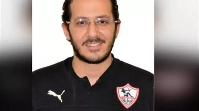 طبيب الزمالك : يجب إيقاف الدوري للاستعداد لدوري ابطال أفريقيا