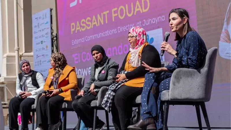 جهينه تعزز التمكين الاقتصادي للمرأة من خلال ”هي الكوماندا”