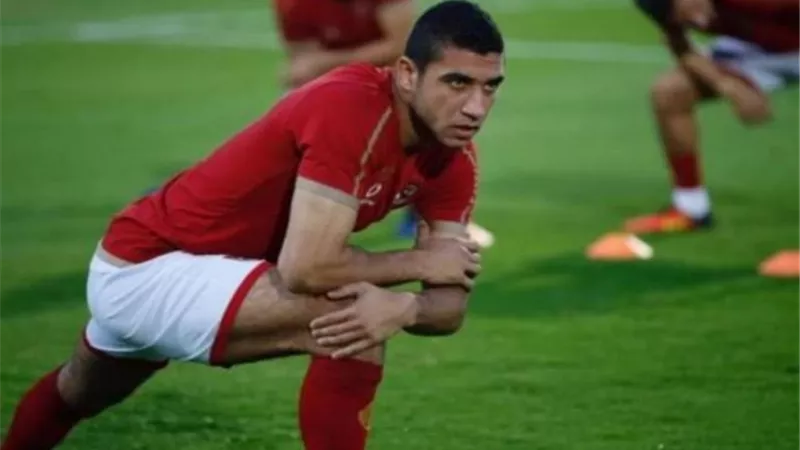 رامي ربيعة يدعم دفاع المنتخب في مواجهة الإياب أمام السنغال