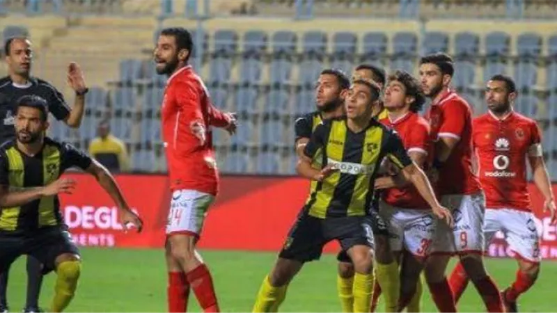 الأهلي ضد وادي دجلة.. المارد الأحمر يكتسح الغزلان في تاريخ المواجهات.. والهدافون ”لم يحضر أحد”