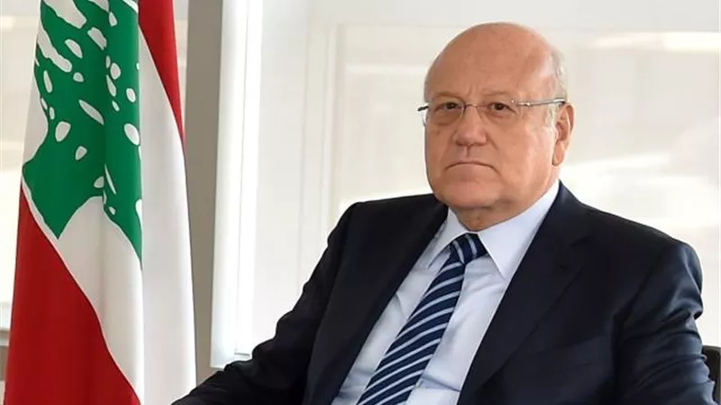 رئيس الوزراء اللبناني: لن أستقيل من منصبي لهذا السبب