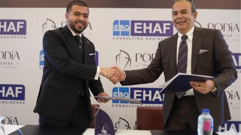 ”منصات” تتعاقد مع ”إيهاف” لإدارة مشروع Podia Tower في مرحلتي التصميم والتنفيذ