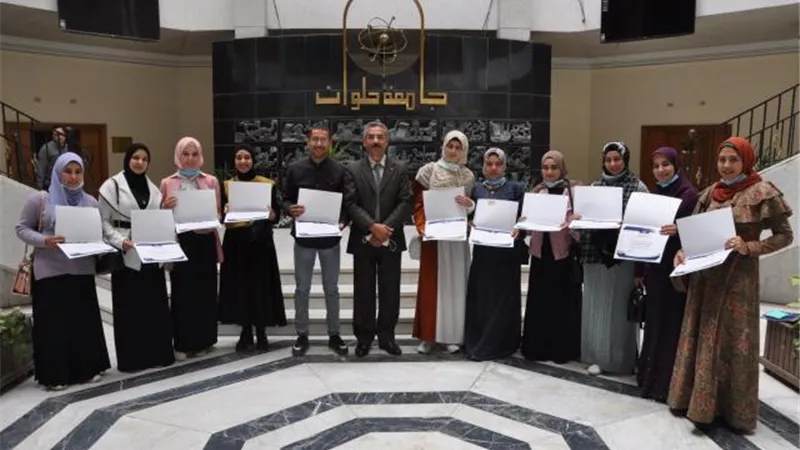 جامعة حلوان تكرم الطلاب المتميزين في المشروع القومي لمحو الأمية