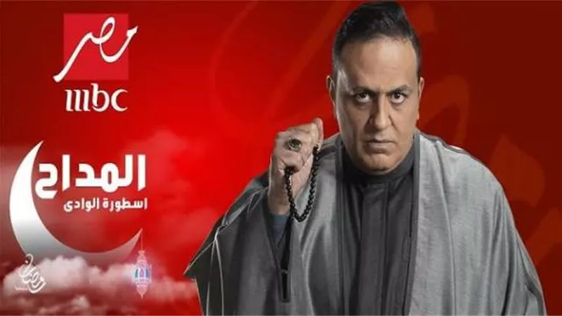 خالد سرحان بشكل تانى فى ”المداح 2”.. إليك التفاصيل