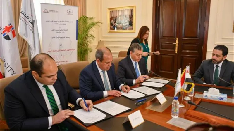 بروتوكول تعاون بين «حماية المنافسة» و«كلية القانون بالجامعة البريطانية» .. اعرف التفاصيل