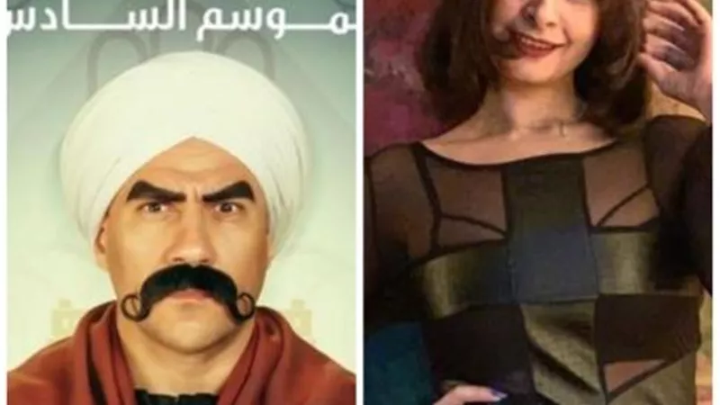 رحمة أحمد  تكشف حقيقة مشاركتها في مسلسل ”الكبير أوى 6”