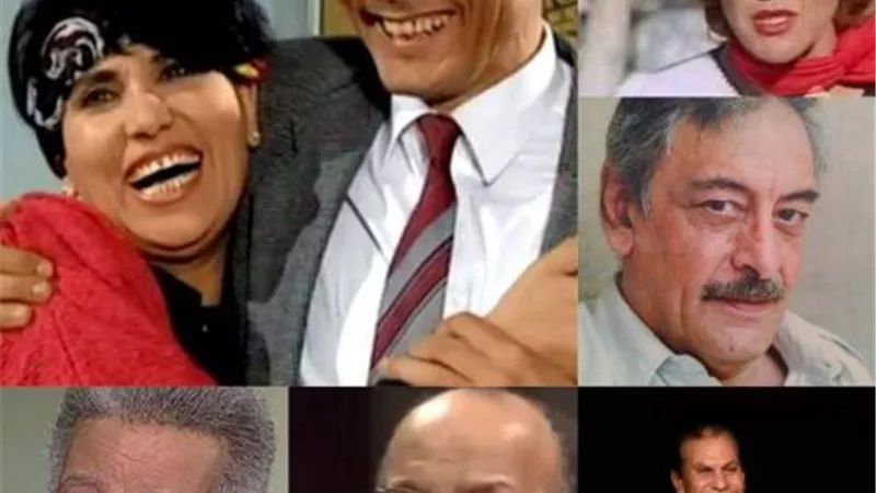 تزامنًا مع إعادة عرضه .. حكاية الـ 6 فنانين الراحلين من ”عائلة ونيس”