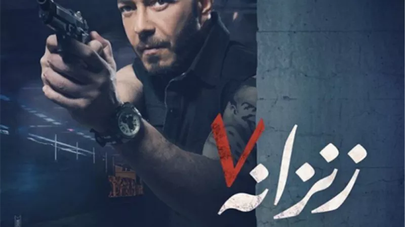 أحمد زاهر يكشف عن موعد عرض فيلم ”زنزانة7”