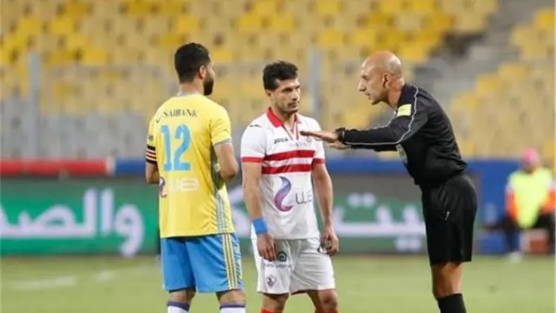محمد عادل حكما لمباراة الزمالك وطلائع الجيش