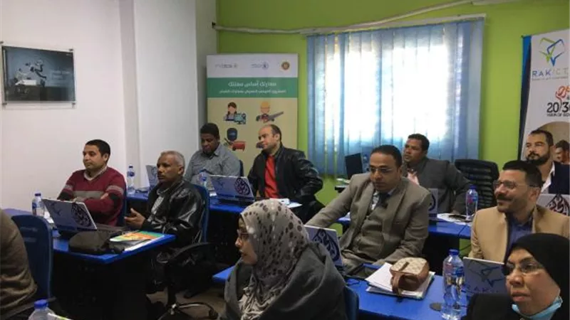 في 5 محافظات.. إعداد كوادر للمنصة الوطنية لمعلومات سوق العمل