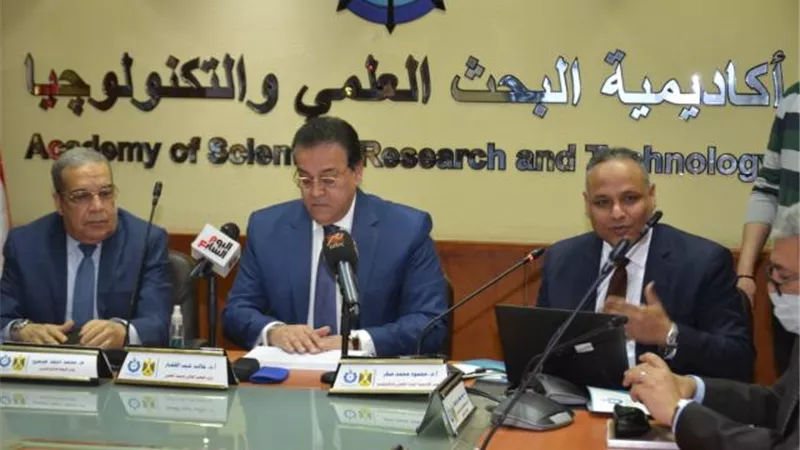 أكاديمية البحث العلمي تعلن أسماء الفائزين بجوائز الرواد والمرأة لعام 2021