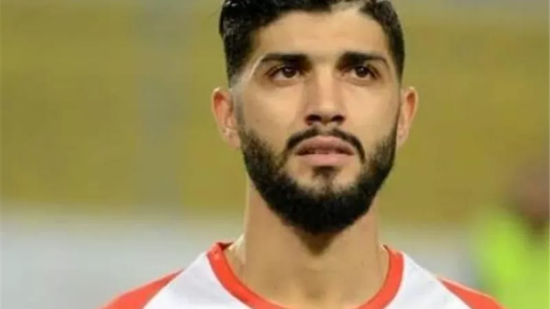 ساسي يغيب عن مباراة سموحة للإيقاف.. وهذه تفاصيل اصابته