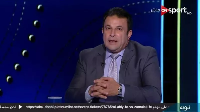 أيمن منصور: هدف الأهلي أعاد لمصطفي محمد بريقه ويحسب لكارتيرون الدفع بالناشئين