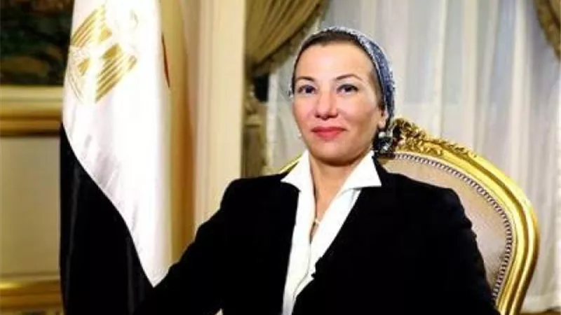 وزيرة البيئة تبحث مع بعثة البنك الدولى تقرير التنمية