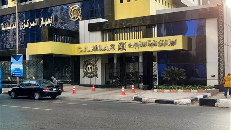 بالأرقام.. كيف تراجع عجز الميزان التجاري خلال يناير الماضي؟