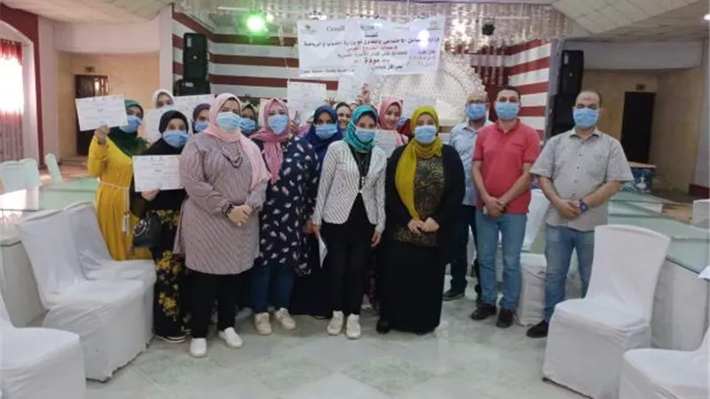 استمرار المرحلة الثانية لتدريبات ”مودة” في مراكز الشباب على مستوى الجمهورية للأسبوع الرابع