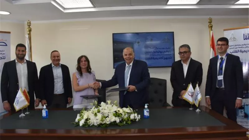 تعاون مشترك بين جامعة عين شمس و مؤسسة صحتنا لدعم وتجهيز أكاديمية القلب الجامعي