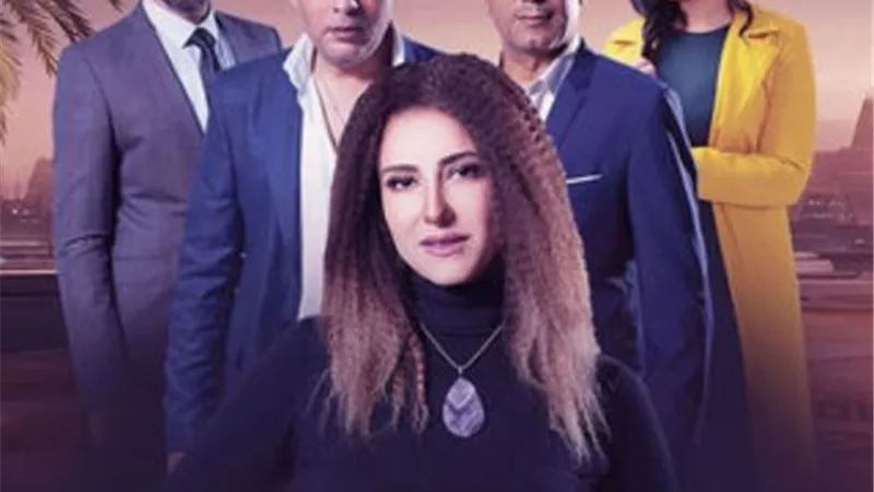 شاهد.. برومو الحكاية الثانية من مسلسل ”وجوه”