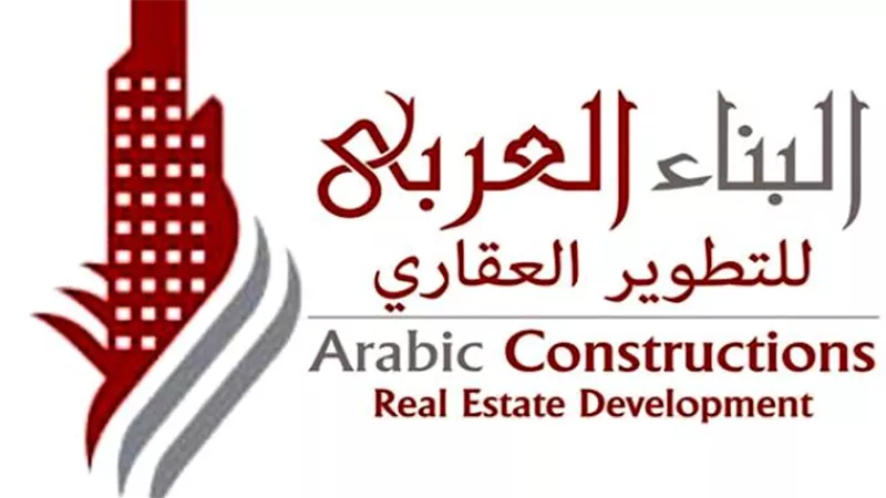 توقعات بزيادة الإقبال على شراء الوحدات المصيفية تزامناً مع الإجازات والاعياد