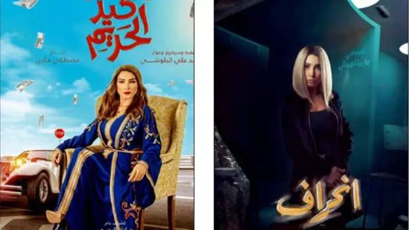 روجينا لـ ”الموجز”: أغازل جمهور الخليج بـ ”كيد الحريم” وسعيدة بالعمل مع كتيبة مسلسل ”انحراف ” بقيادة المخرج رؤوف عبد العزيز