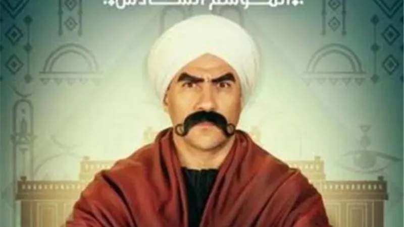 أحمد مكي يحتل تريند توتير بعد تألقه في مسلسل ”الكبير أوى 6”