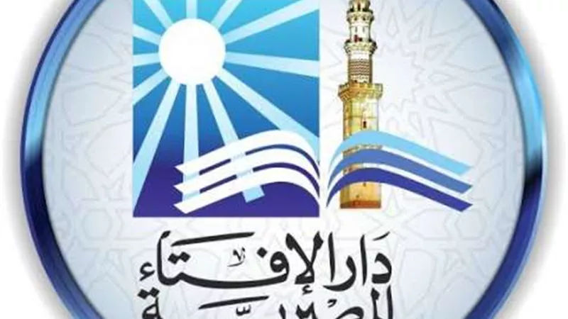 بث مباشر.. سؤال وفتوى