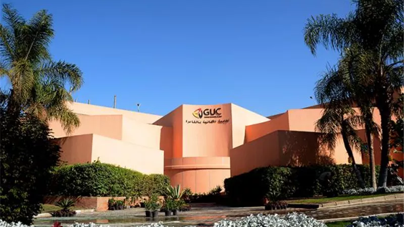 غداً .. الجامعة الألمانية بالقاهرة تكرم أوائل المحافظات للعام الثامن على التوالي