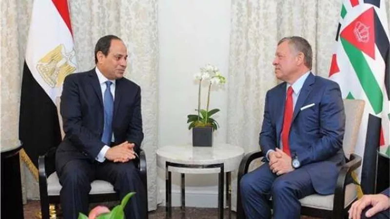 تفاصيل مباحثات السيسي مع العاهل الأردنى