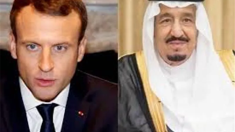 عاجل.. تفاصيل الاتصال الهاتفي بين الملك سلمان وماكرون