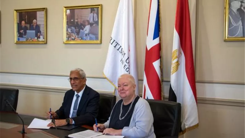 بالصور .. الجامعة البريطانية في مصر توقع مذكرة تفاهم مع جامعة ويستمنستر