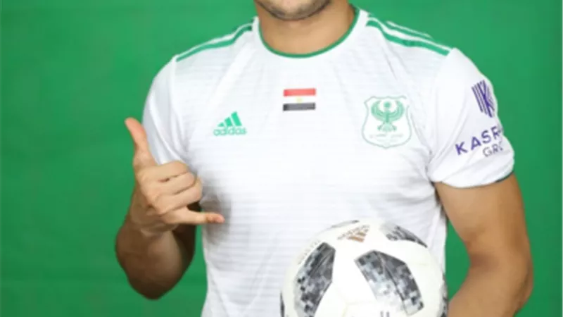 المصري يستعيد إسلام صالح بعد عام من الغياب