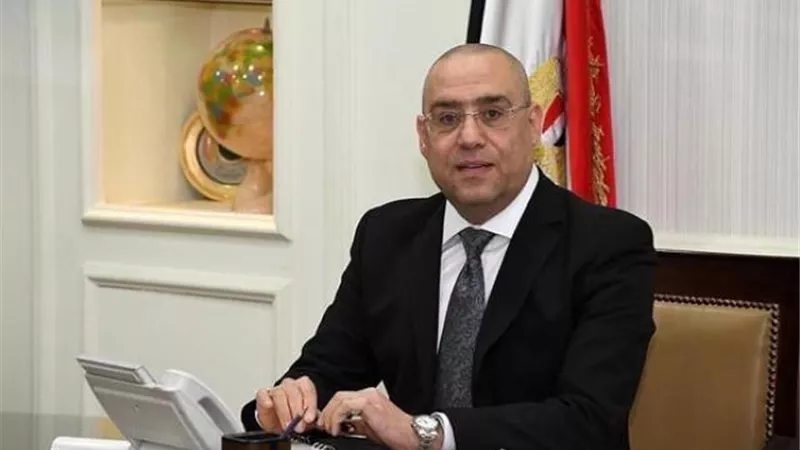 وزير الإسكان يتابع استعدادات شركات المياه لاستقبال فصل الصيف