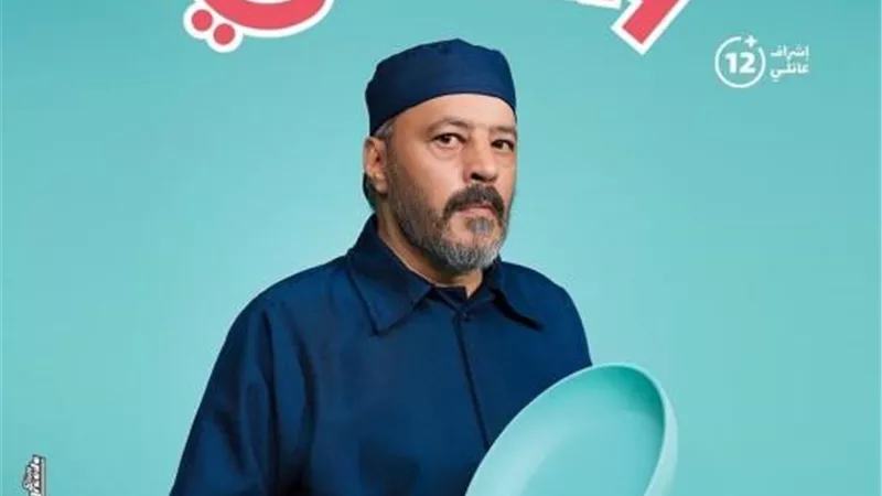 الزط.. تفاصيل شخصية عمرو عبد الجليل في فيلم ”واحد تانى”