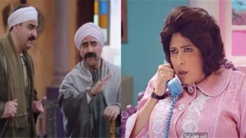 ياسمين عبد العزيز تعلق علي تقليد أحمد مكى لها