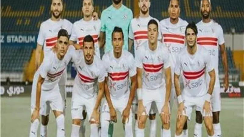 الزمالك يواجه إيسترن كومبانى الليلة فى الدورى
