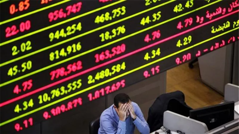 البورصة تفقد 4 مليار جنيه خلال منتصف جلسة اليوم