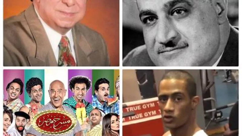 أعدمه عبد الناصر سينمائياً  بسبب صورة.. واتهم محمد رمضان بالإرهاب الفكري.. ووصف مسرح مصر بالحشاشين.. حكايات لا تعرفها عن جلال الشرقاوي رائد المسرح السياسي